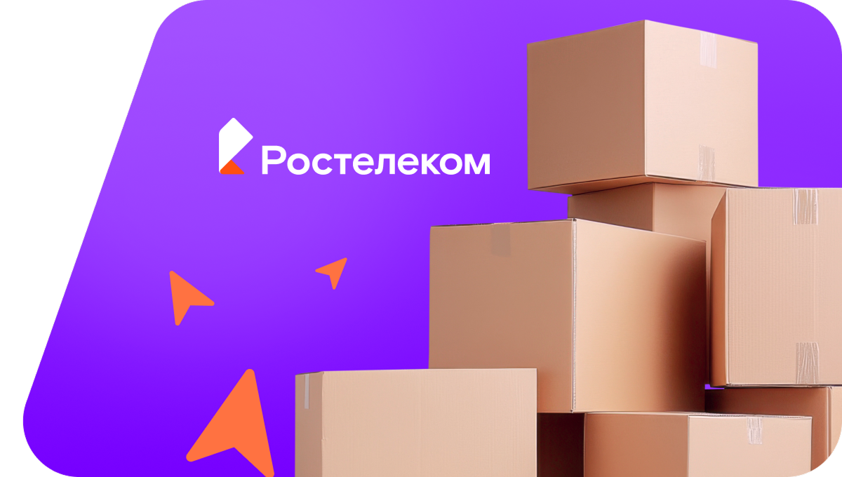 Переезд в новую квартирув&nbsp;село Пустынь (Пензенская область)